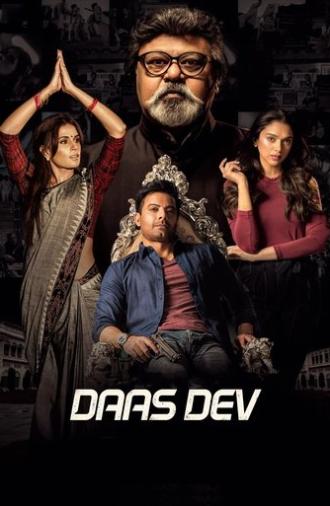 Daas Dev (2018)