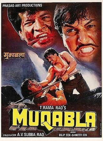 Muqabla (1993)