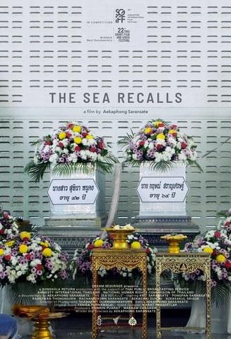 The Sea Recalls (2018)