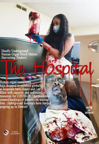 The Hospital (2022)