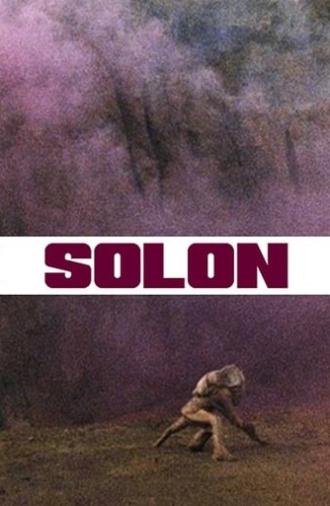 Solon (2016)