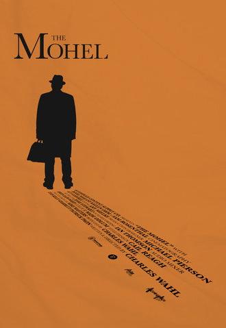 The Mohel (2021)