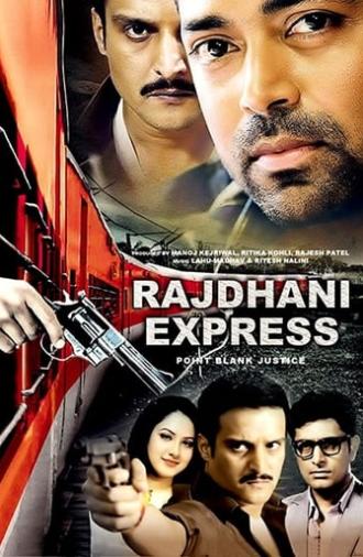 Rajdhani Express (2013)