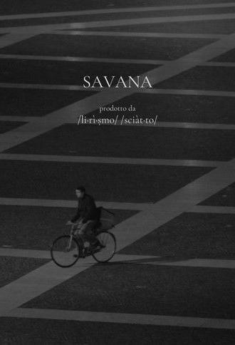 Savana (2025)