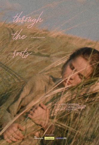 Through the Roots (2025)