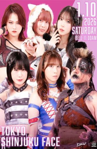 TJPW New-Year Party 2026 (2026)