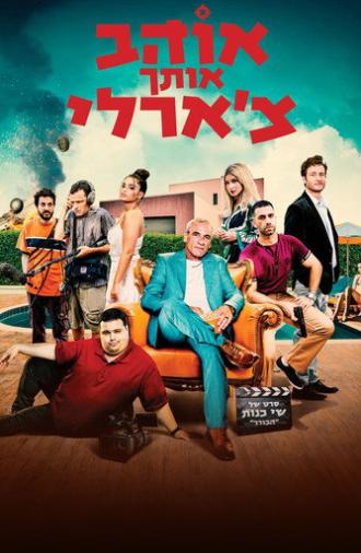 Love you Charlie (2022)