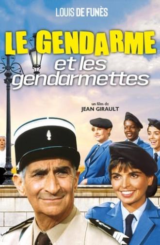 The Gendarme and the Gendarmettes (1982)