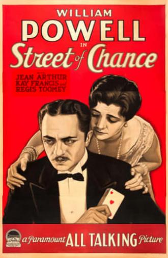 Street of Chance (1930)