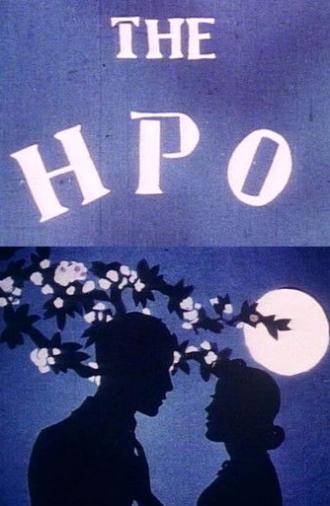 The HPO (1938)