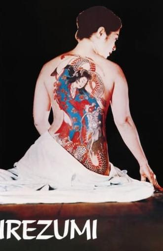 Irezumi (1982)