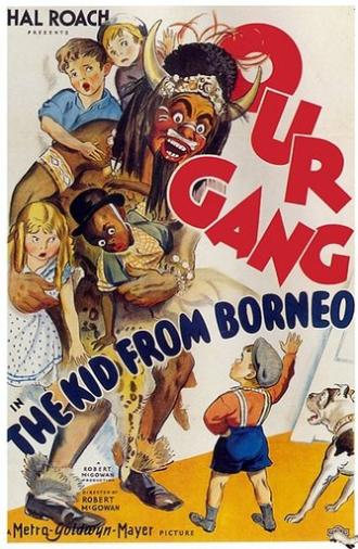 The Kid from Borneo (1933)