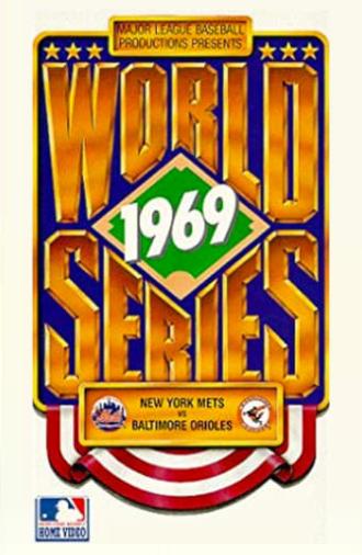 1969 New York Mets: The Official World Series Film (1969)