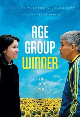 Age Group Winner (2025)
