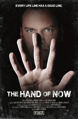 The Hand of Now (2013)