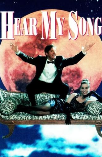 Hear My Song (1991)