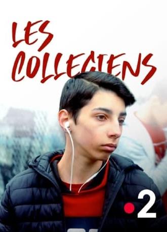 Les Collégiens (2019)