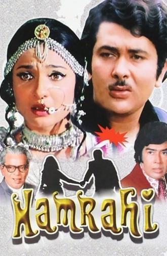 Hamrahi (1974)