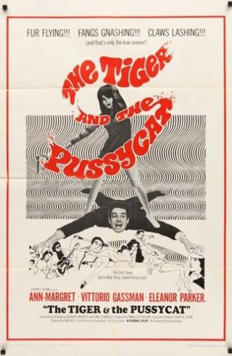 The Tiger and the Pussycat (1967)
