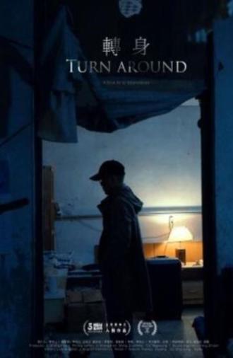 Turn Around (2020)