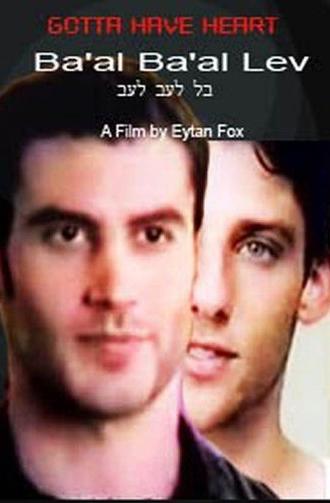 Gotta Have Heart (1997)