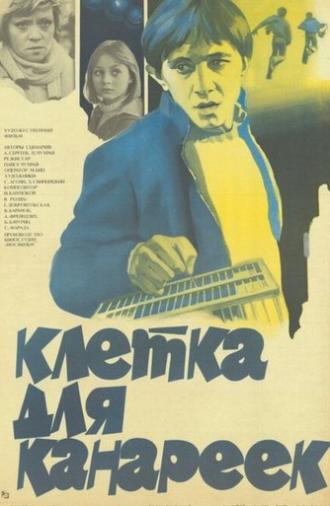 A Canary Cage (1983)