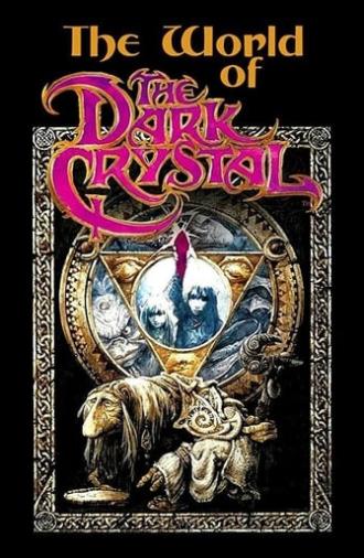 The World of 'The Dark Crystal' (1983)