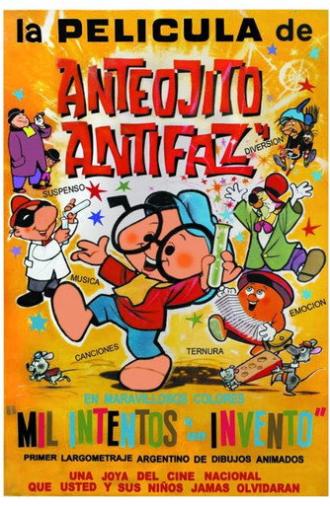 Anteojito and Antifaz, A Thousand Attempts and One Invention (1972)