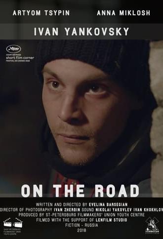 On the Road (2018)