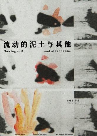 Flowing Soil and Other Forms (2024)