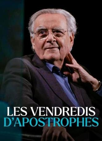 Les vendredis d'Apostrophes (2015)