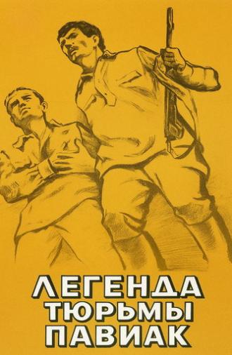 Legend of Pawiak Prison (1971)