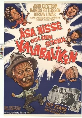 Åsa-Nisse och den stora kalabaliken (1968)