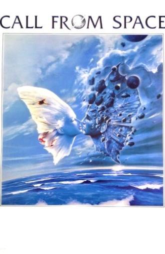 Call from Space (1989)