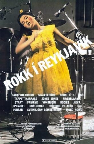 Rock in Reykjavik (1982)