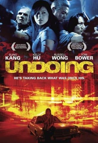 Undoing (2007)