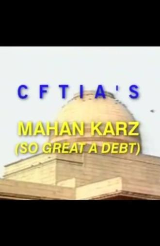 Mahan Karz (1989)