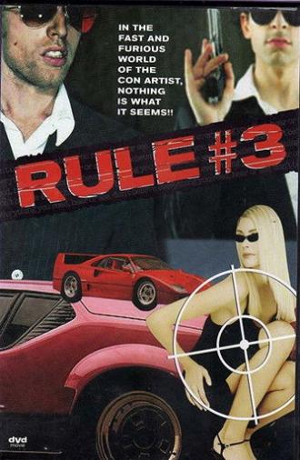Rule No. 3 (1993)