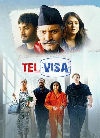 Tel Visa (2024)