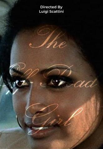 The Off-Road Girl (1973)