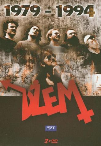 Dżem 1979-1994 (2011)
