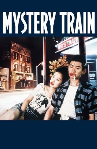 Mystery Train (1989)