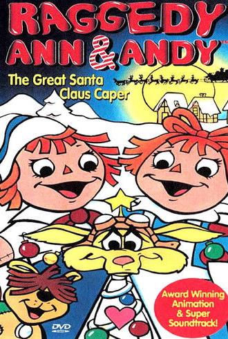 Raggedy Ann & Andy: The Great Santa Claus Caper (1978)