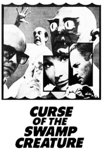 Curse of the Swamp Creature (1968)