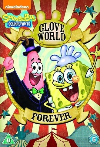 SpongeBob SquarePants: Glove World Forever (2016)