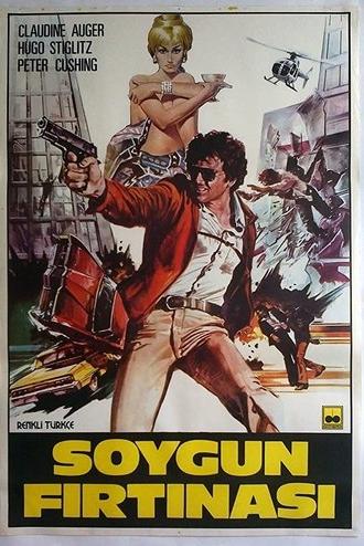 Black Jack (1981)
