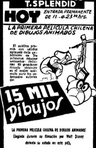 15 Thousand Drawings (1942)