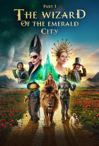 The Wizard of the Emerald City, Part 1 (2025)