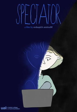 Spectator (2021)