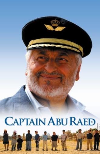 Captain Abu Raed (2008)